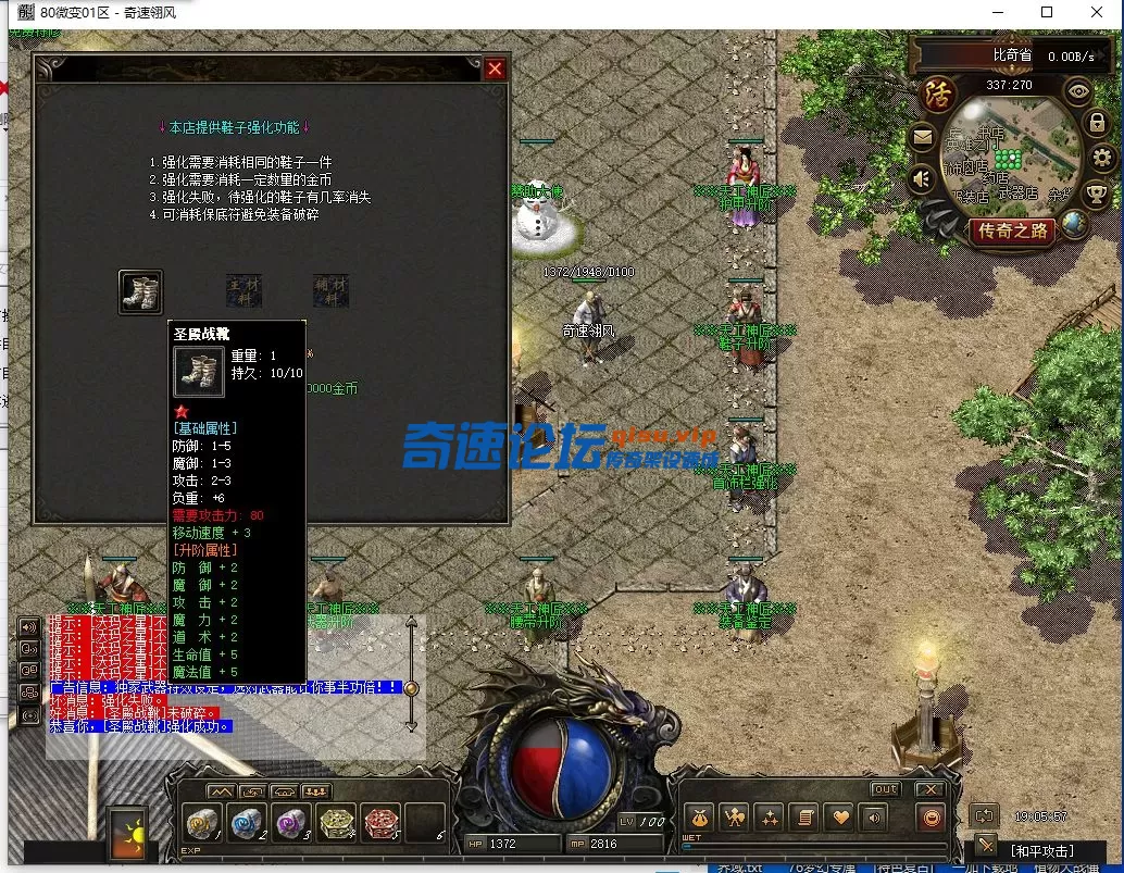 55.webp
