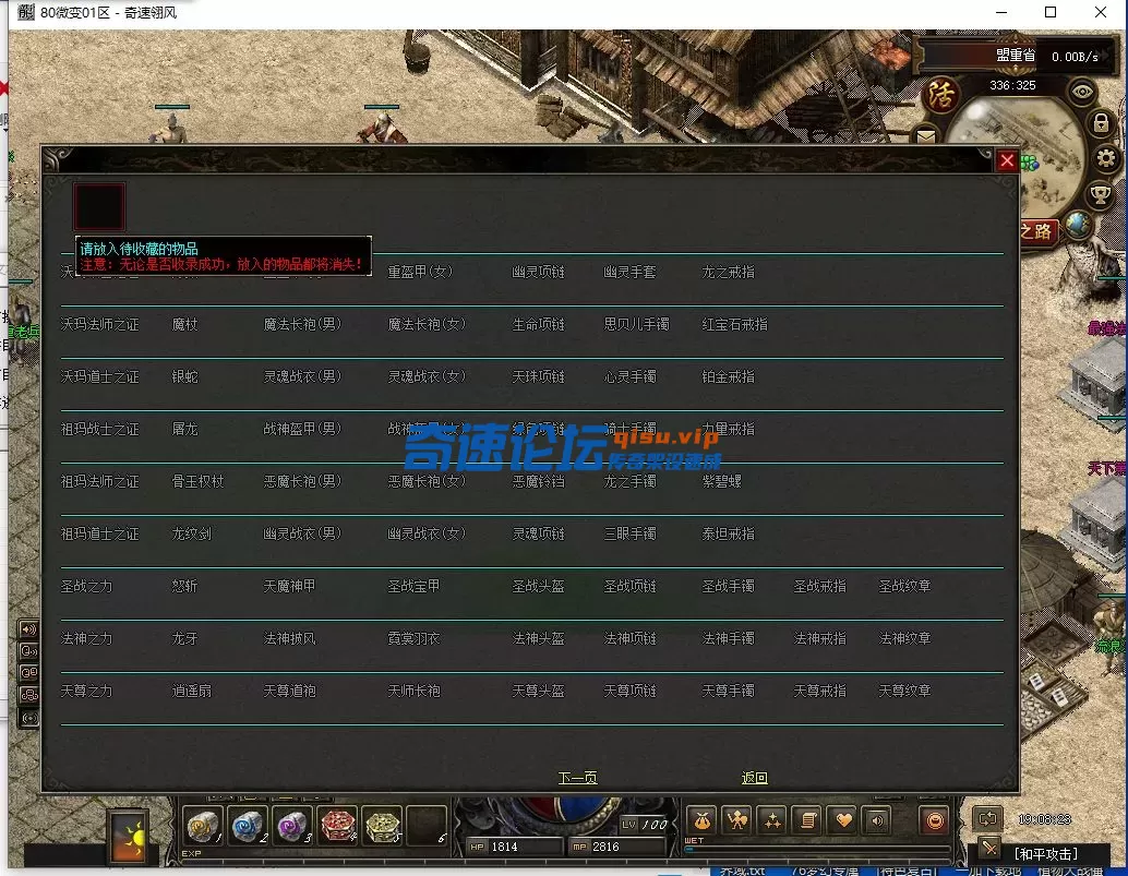 88.webp
