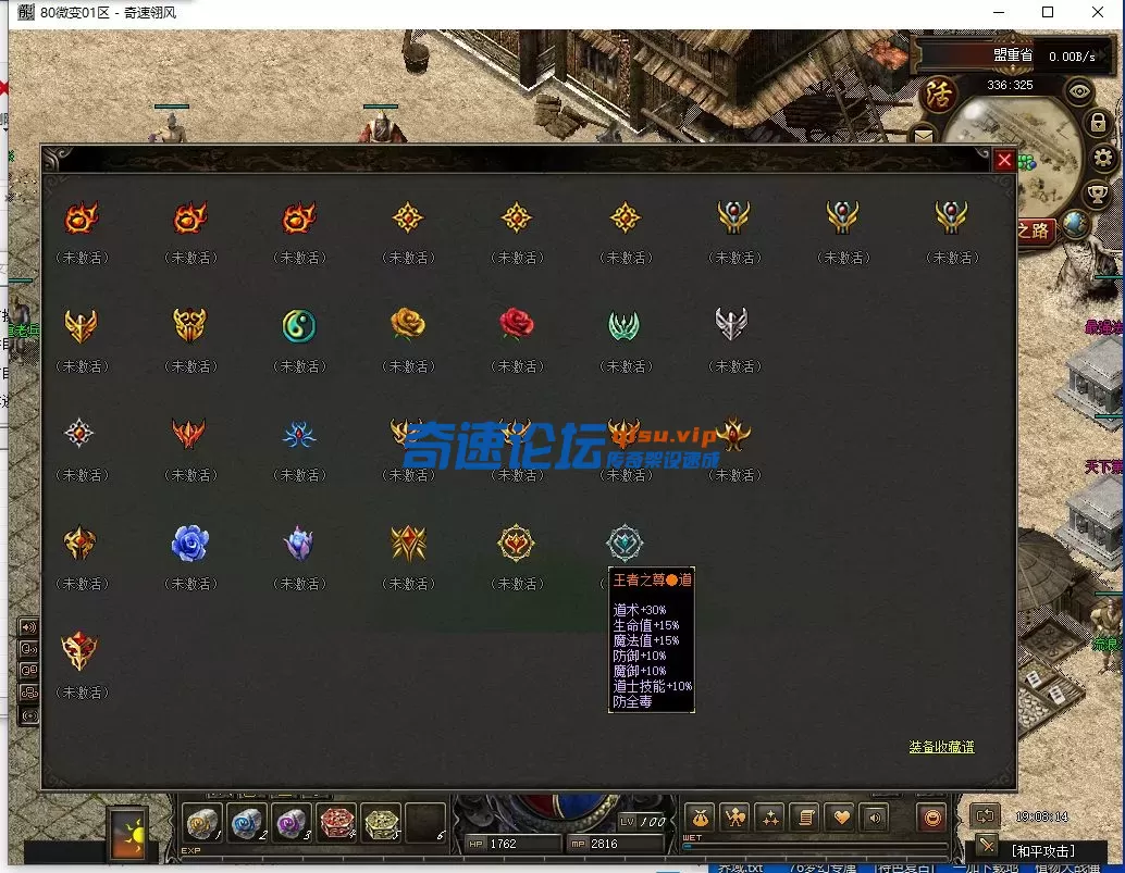 77.webp