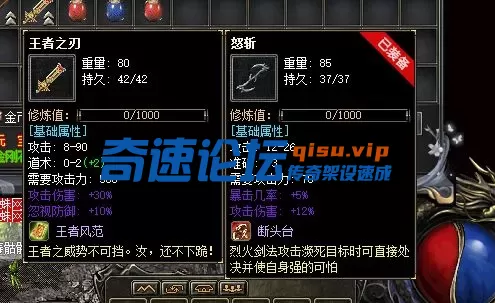 QQ截图20250623191214.webp