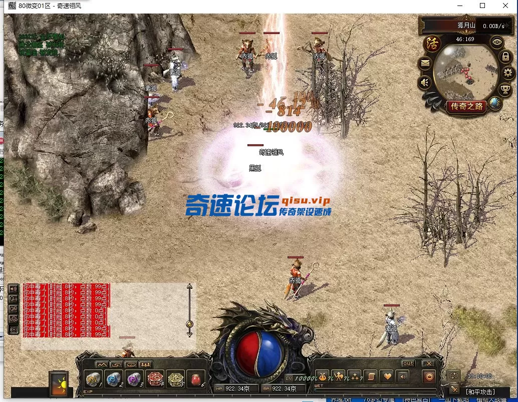 QQ截图20250623191012.webp