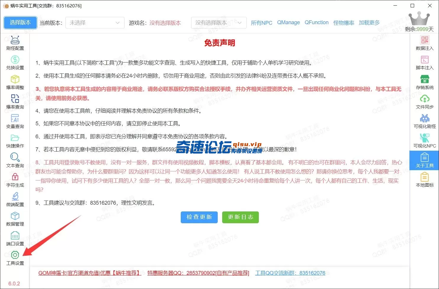 1.webp