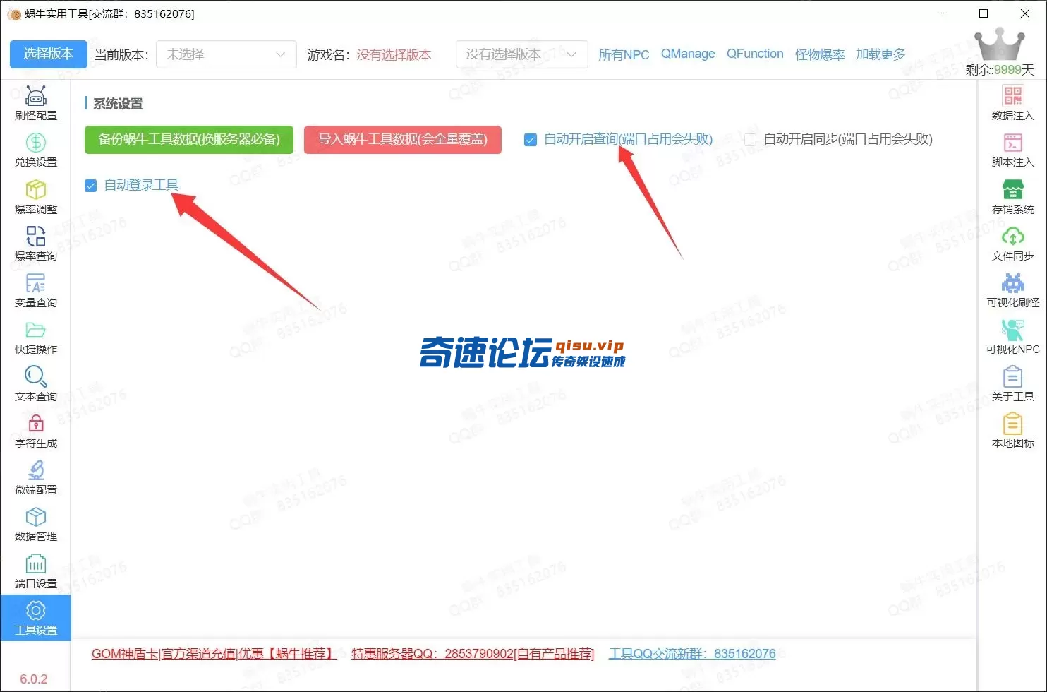 2.webp