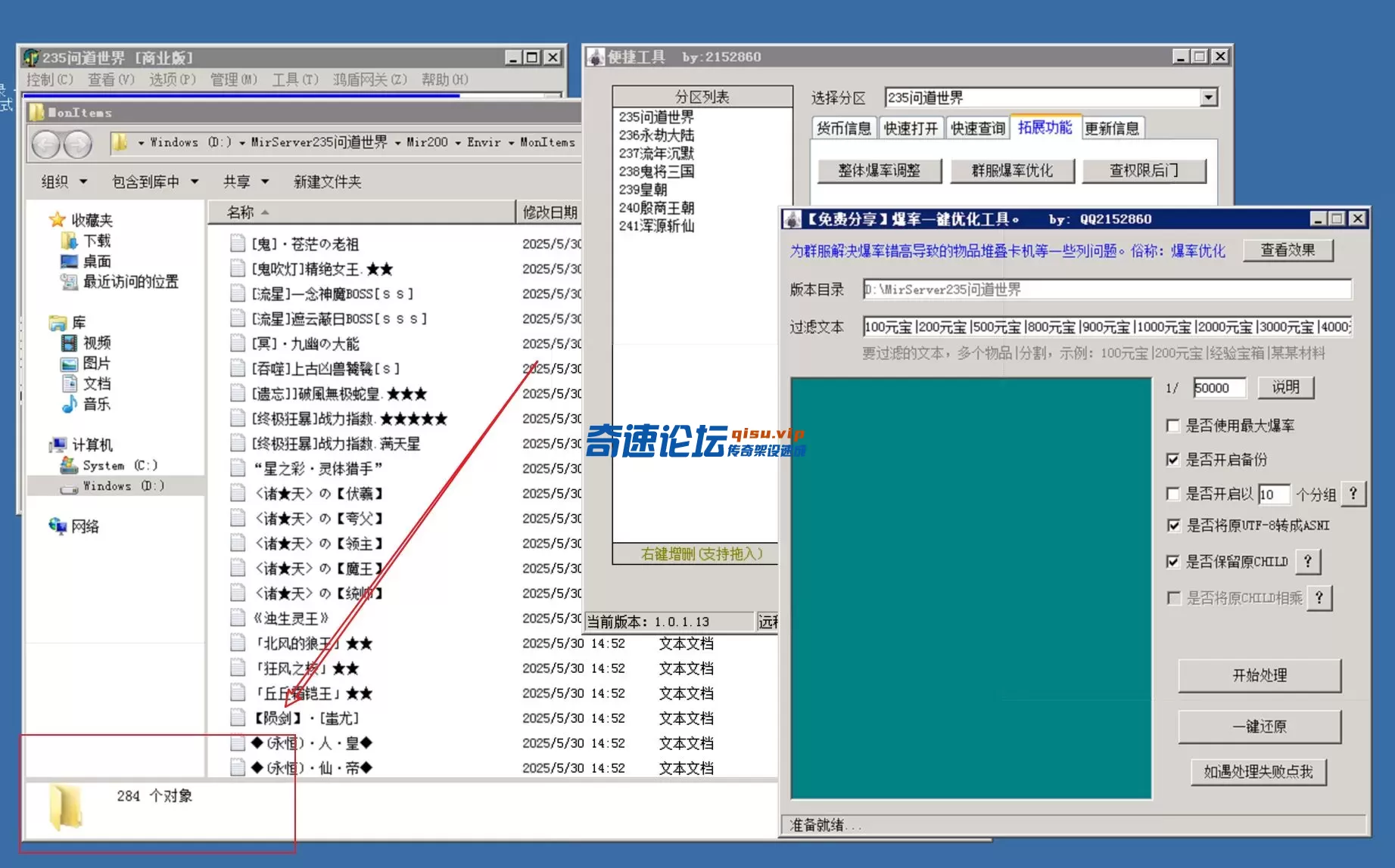 5.webp