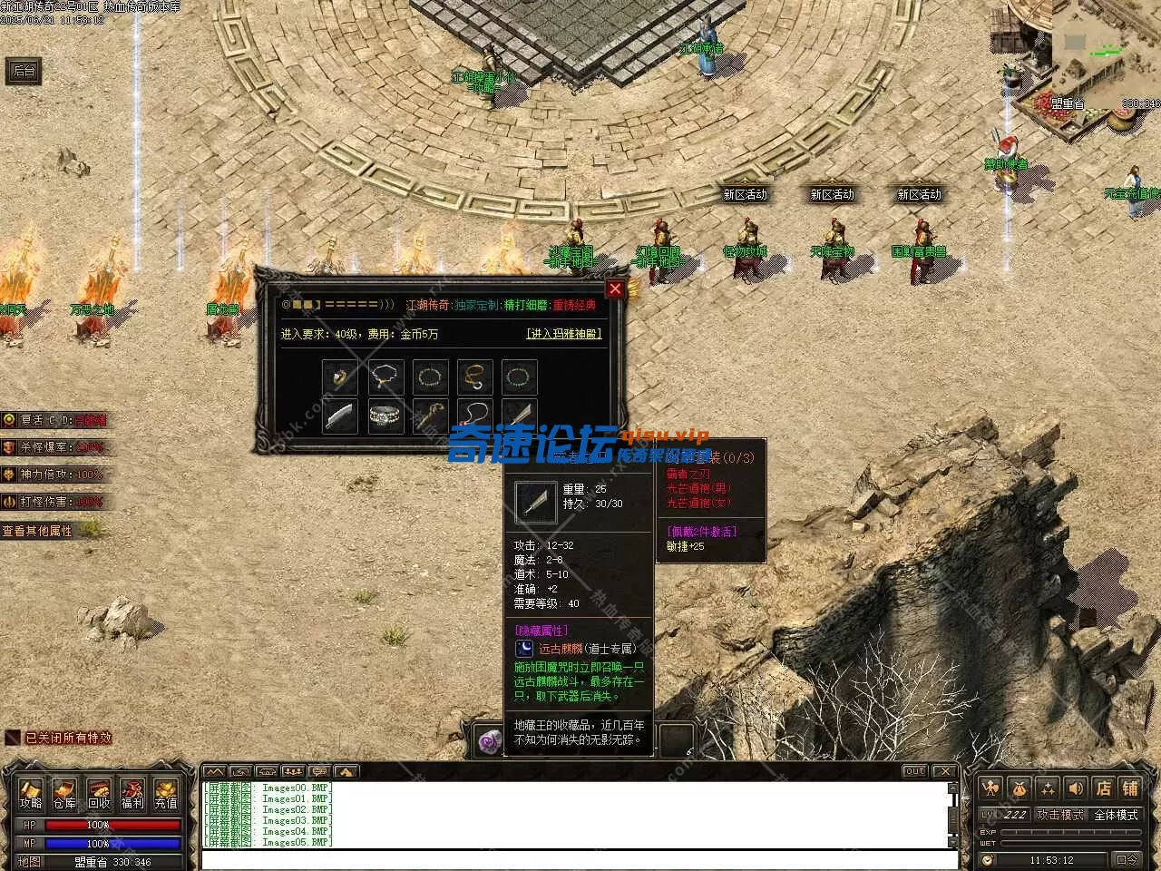 085003rr3kke11k11h11le.webp