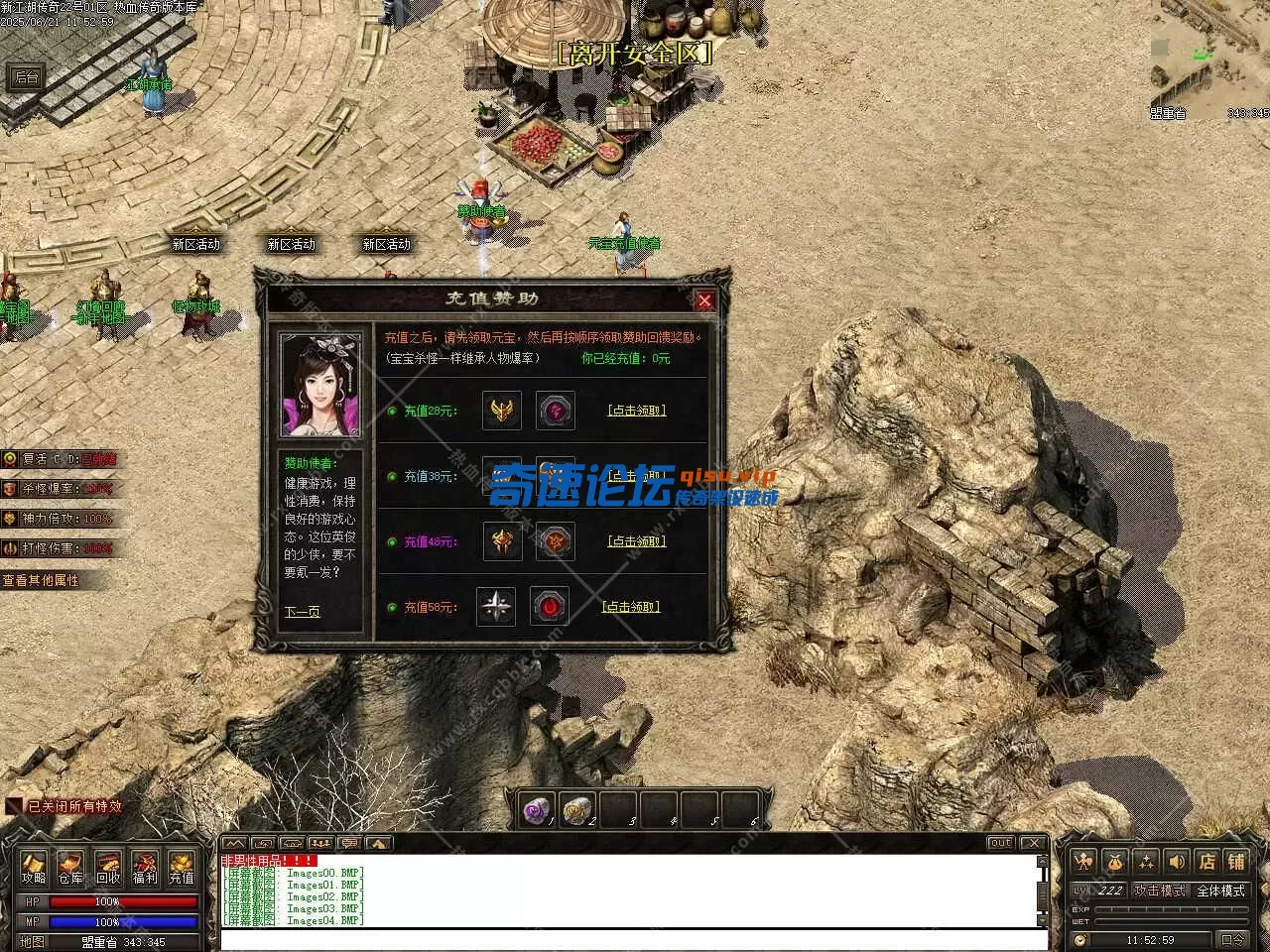 085003uc2x3x03xrcfjc6f.webp