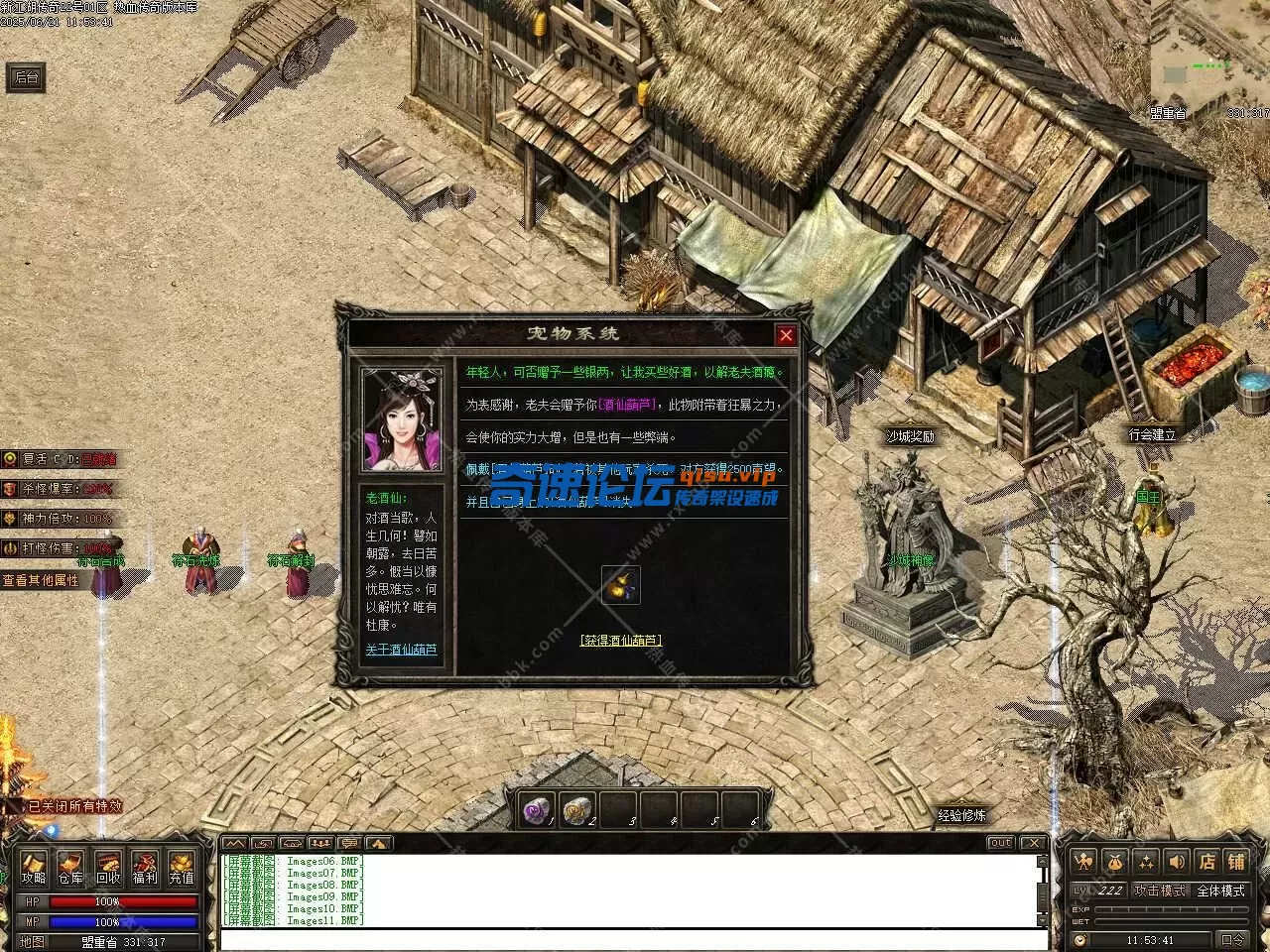 085005aym8ykmpmgyetyvz.webp