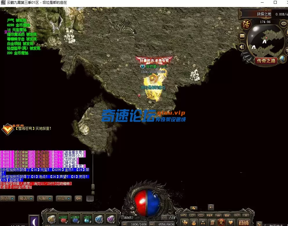 33.webp