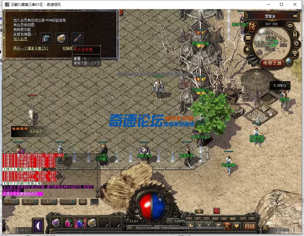 44.webp