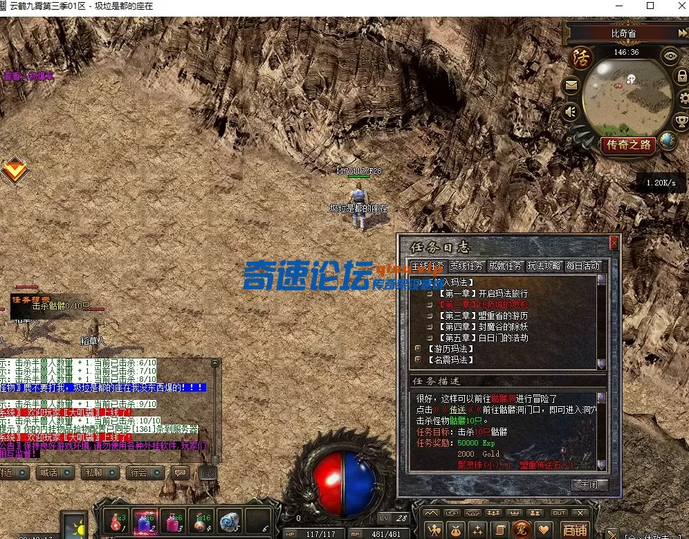 QQ截图20250624204020.webp