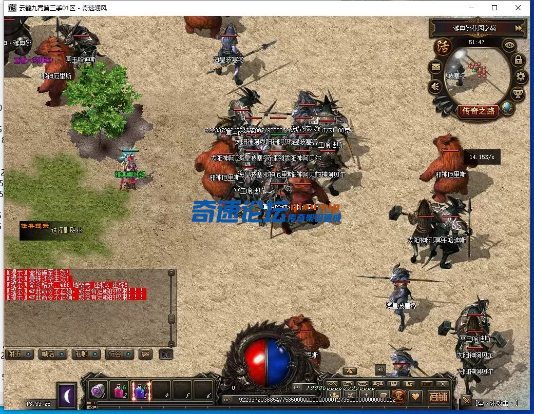 QQ截图20250625133330.webp