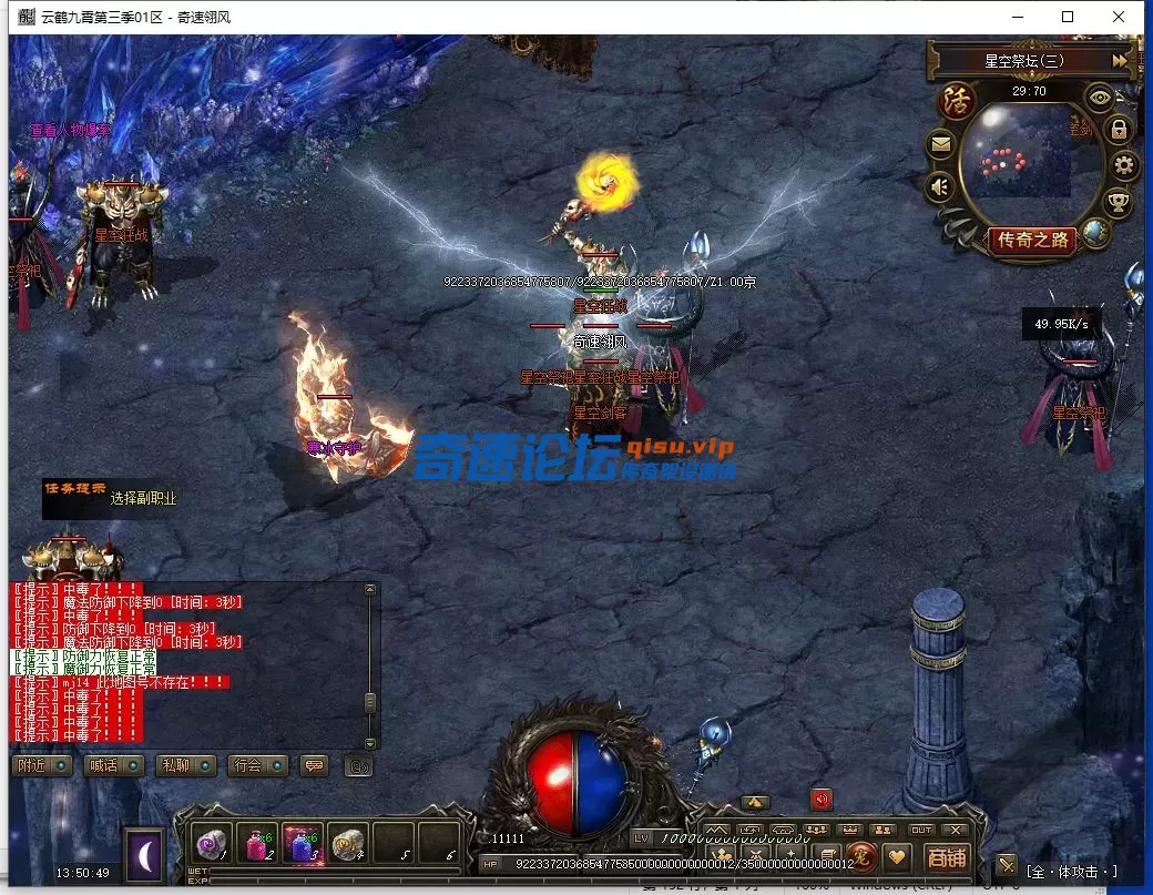 QQ截图20250625135051.webp