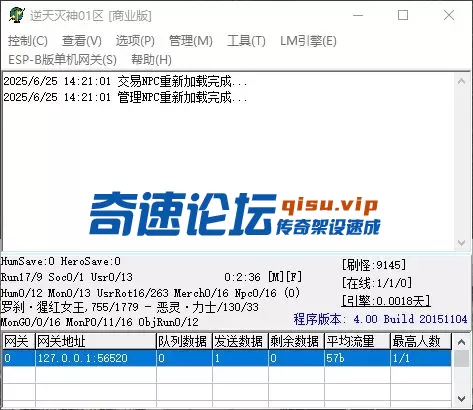QQ_1750832464777.webp