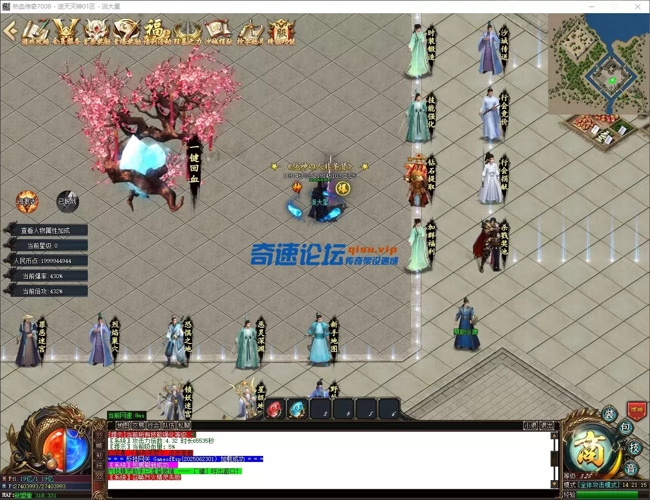 QQ_1750832475724.webp