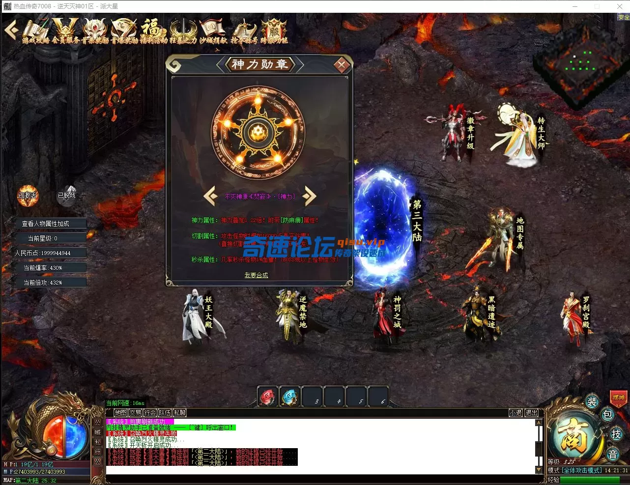 QQ_1750832491876.webp