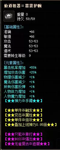 05c44d84-744d-439b-9908-0f3329cf3249.webp