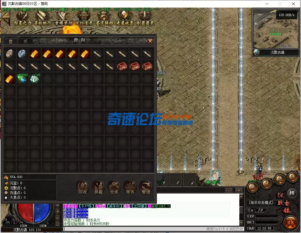 QQ截图20250626120357.webp