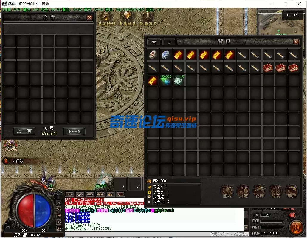 QQ截图20250626120402.webp