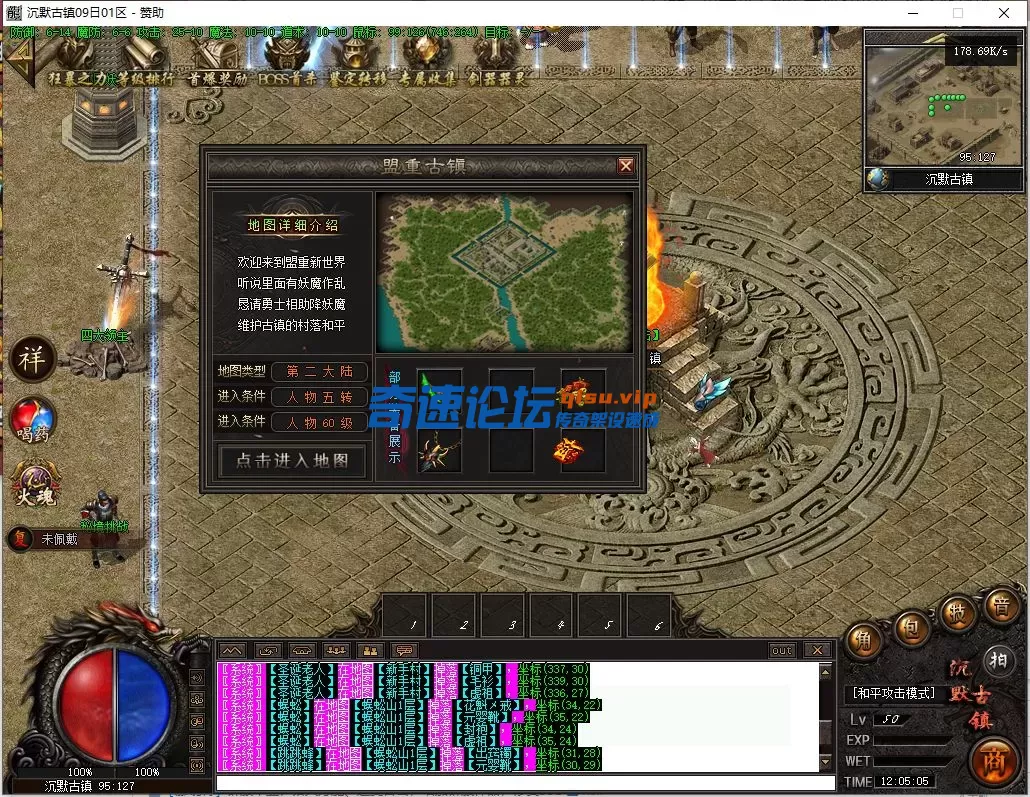 QQ截图20250626120506.webp