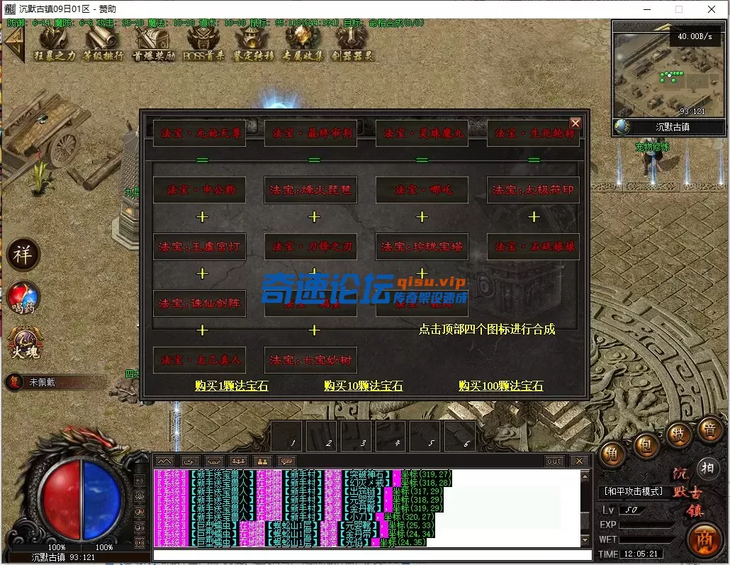 QQ截图20250626120524.webp