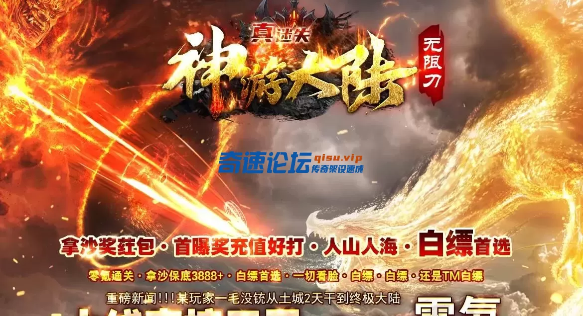 360截图20250626165516283.webp