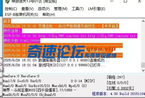 360截图20250626180113970.webp