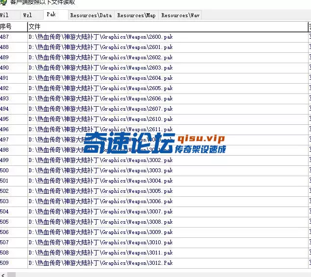 360截图20250626165808026.webp