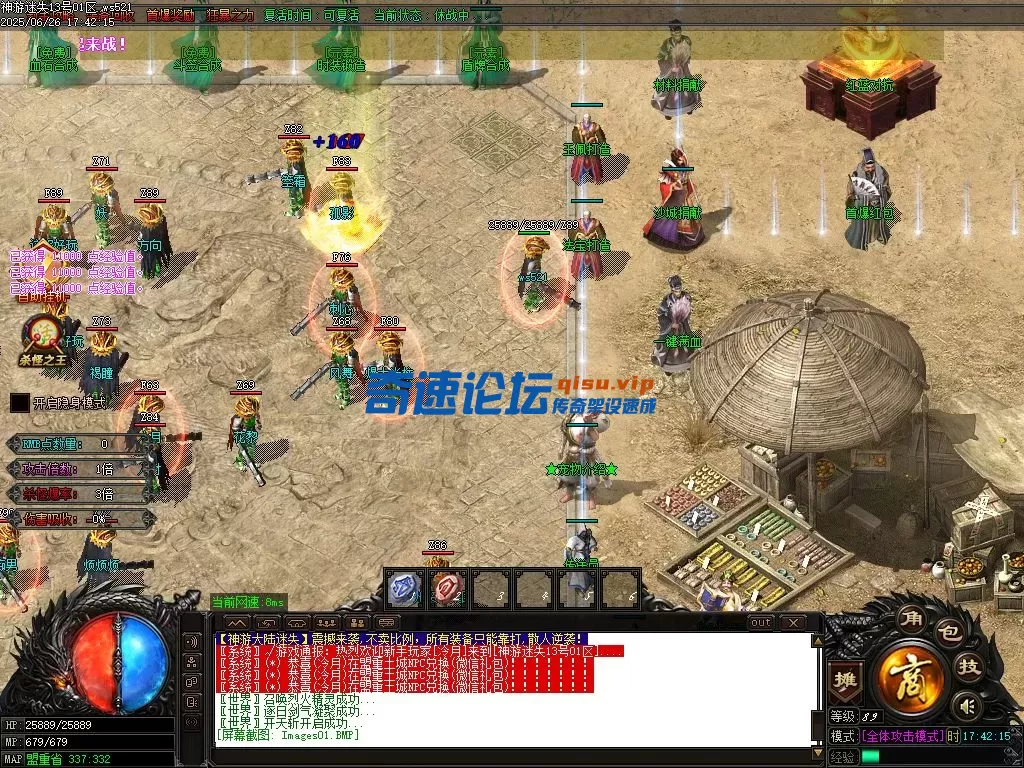 Images02.webp