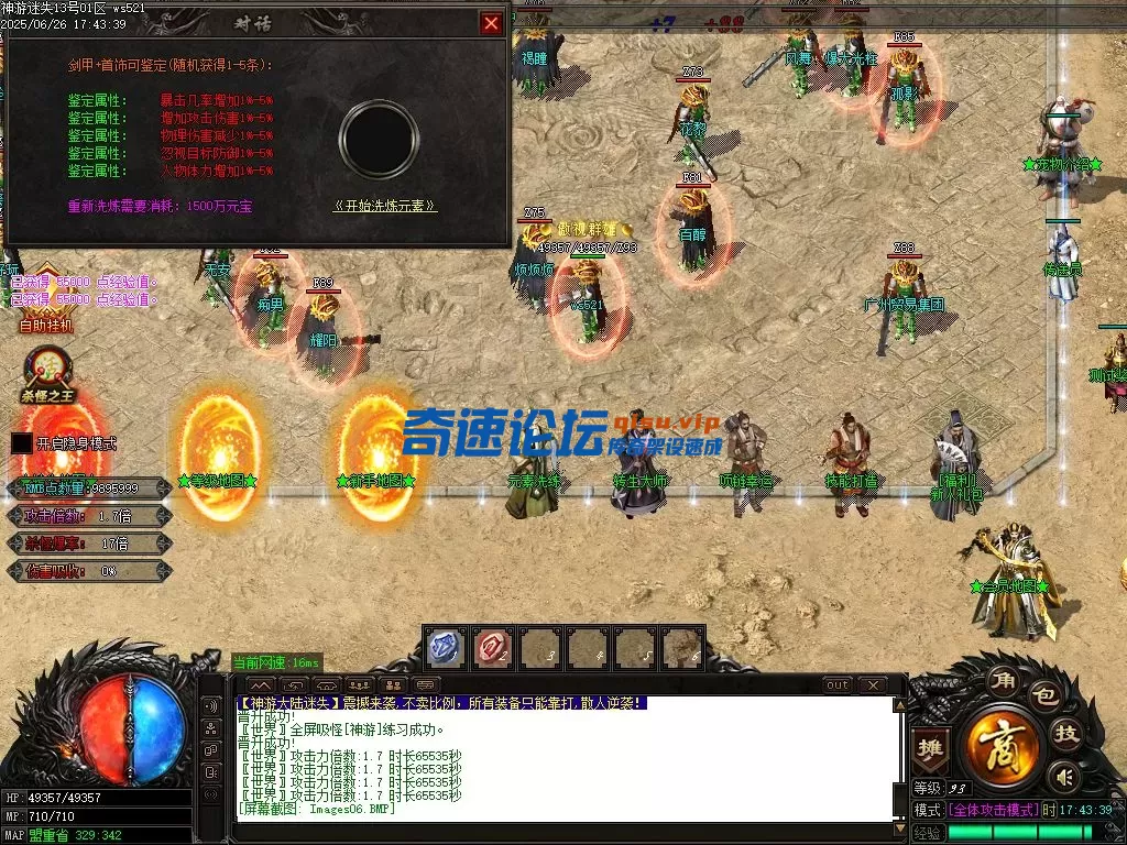 Images07.webp
