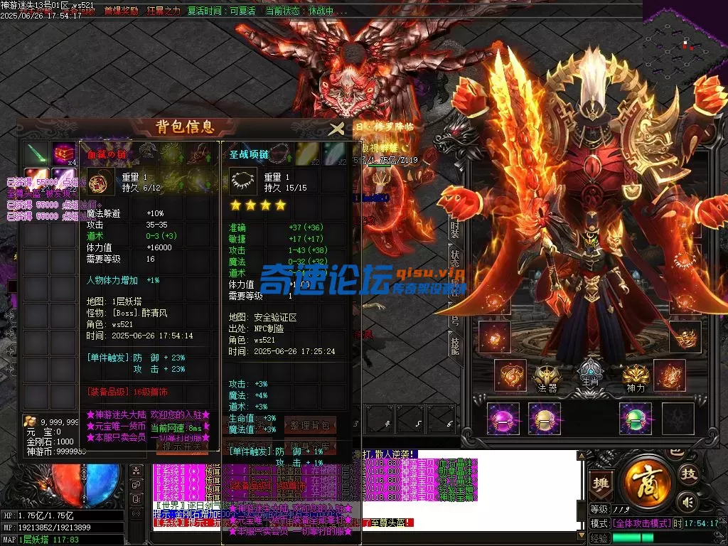 Images24.webp
