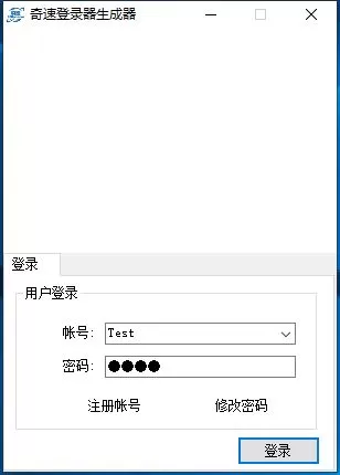 QQ图片20250626220537.webp