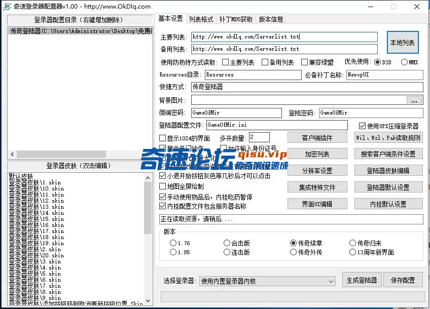 QQ图片20250626220652.webp