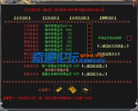 360截图20250619095016205.webp