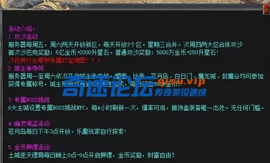 360截图20250619095026552.webp