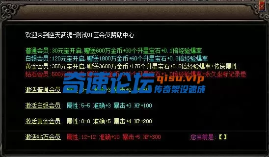 360截图20250619095057213.webp