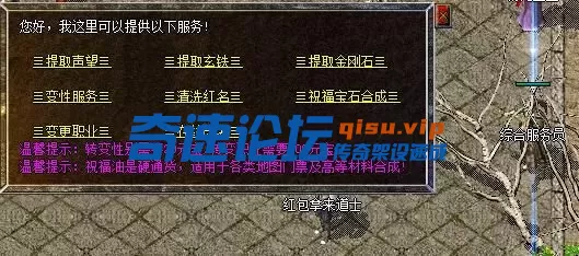 360截图20250619095154411.webp