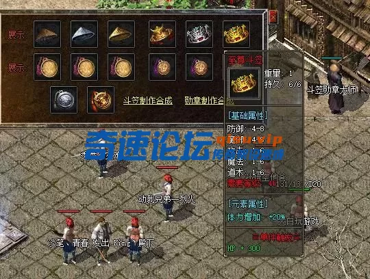 360截图20250619095225755.webp