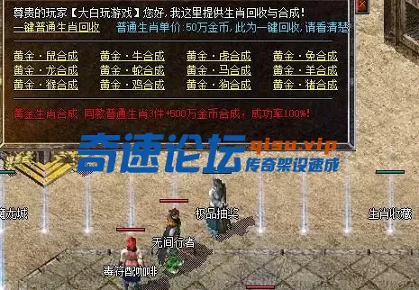 360截图20250619095238827.webp