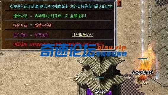 360截图20250619095328344.webp