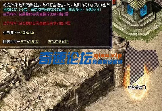 360截图20250619095320708.webp