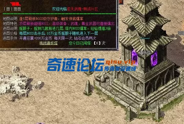 360截图20250619095337073.webp