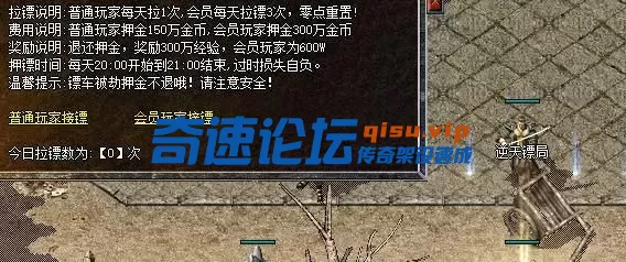 360截图20250619095352020.webp