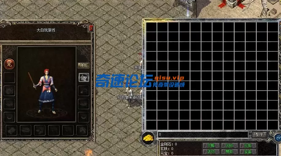 360截图20250619095426491.webp