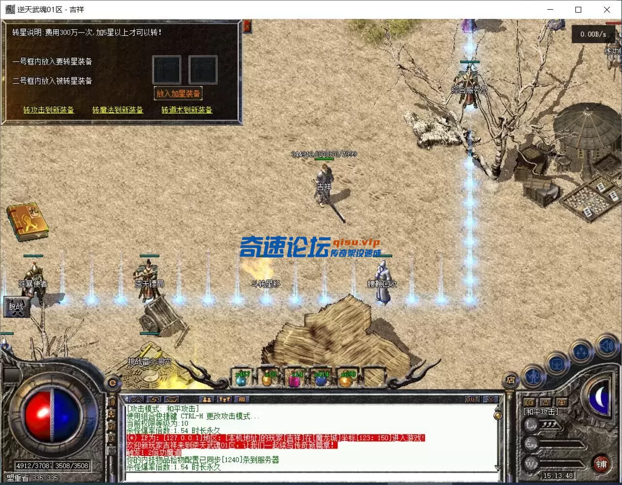 QQ图片20250627151945.webp