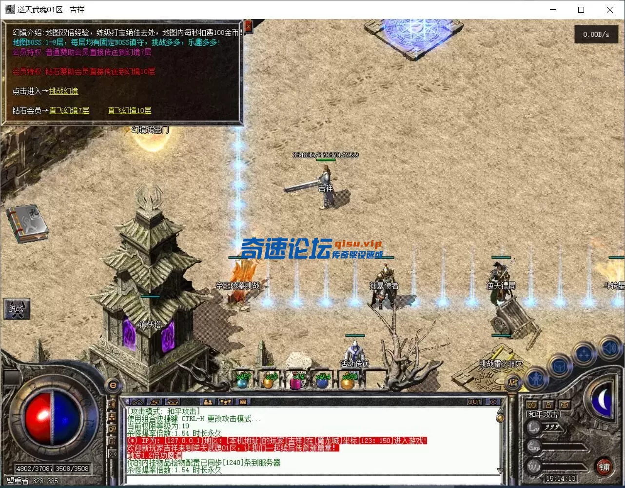 QQ图片20250627151957.webp