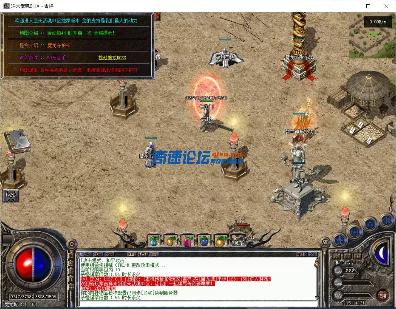 QQ图片20250627152002.webp