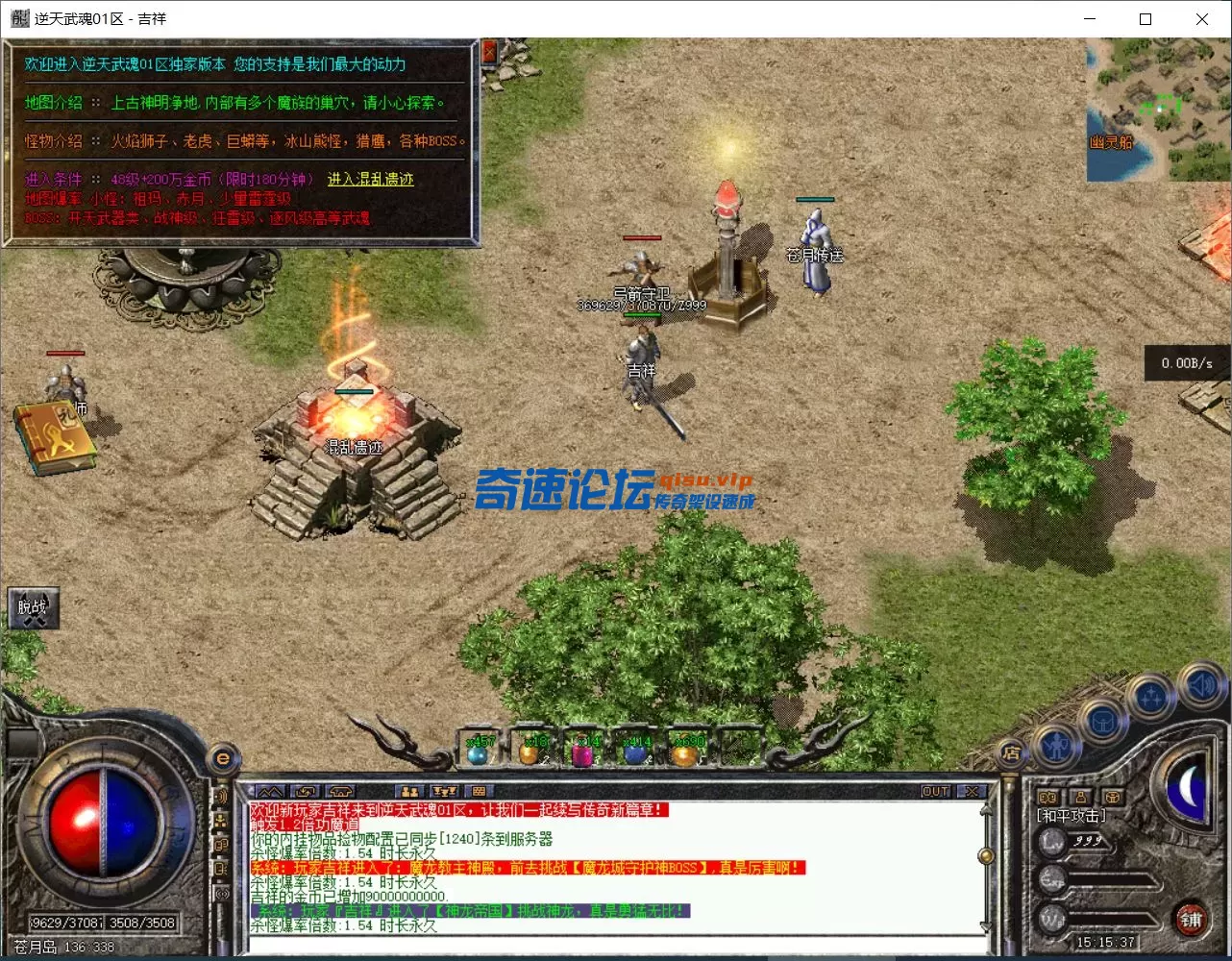 QQ图片20250627152012.webp