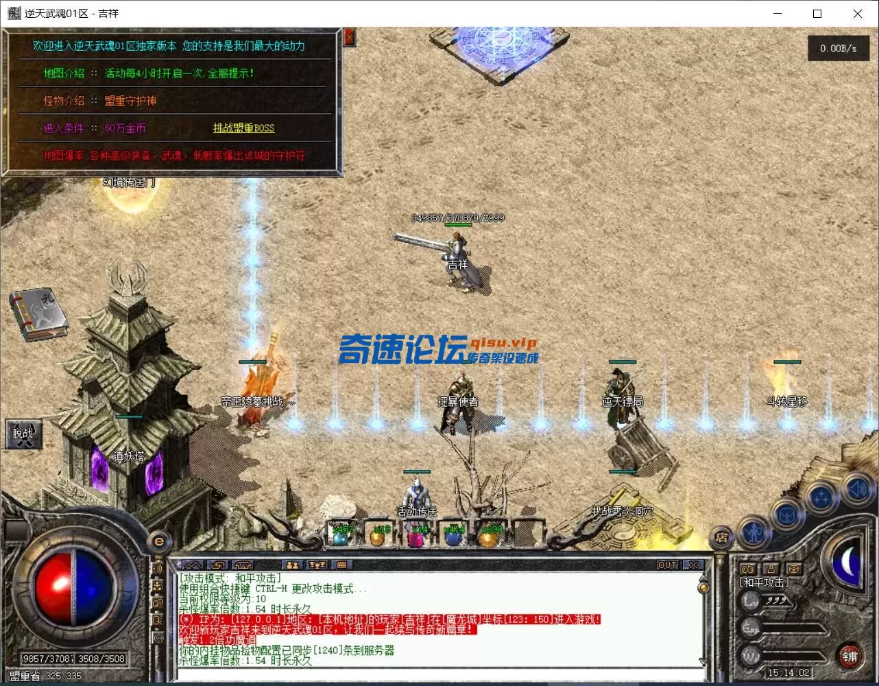 QQ图片20250627152022.webp