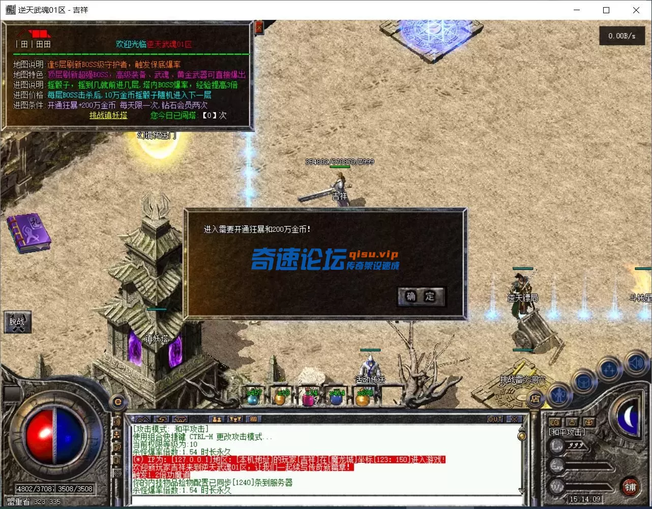 QQ图片20250627152025.webp