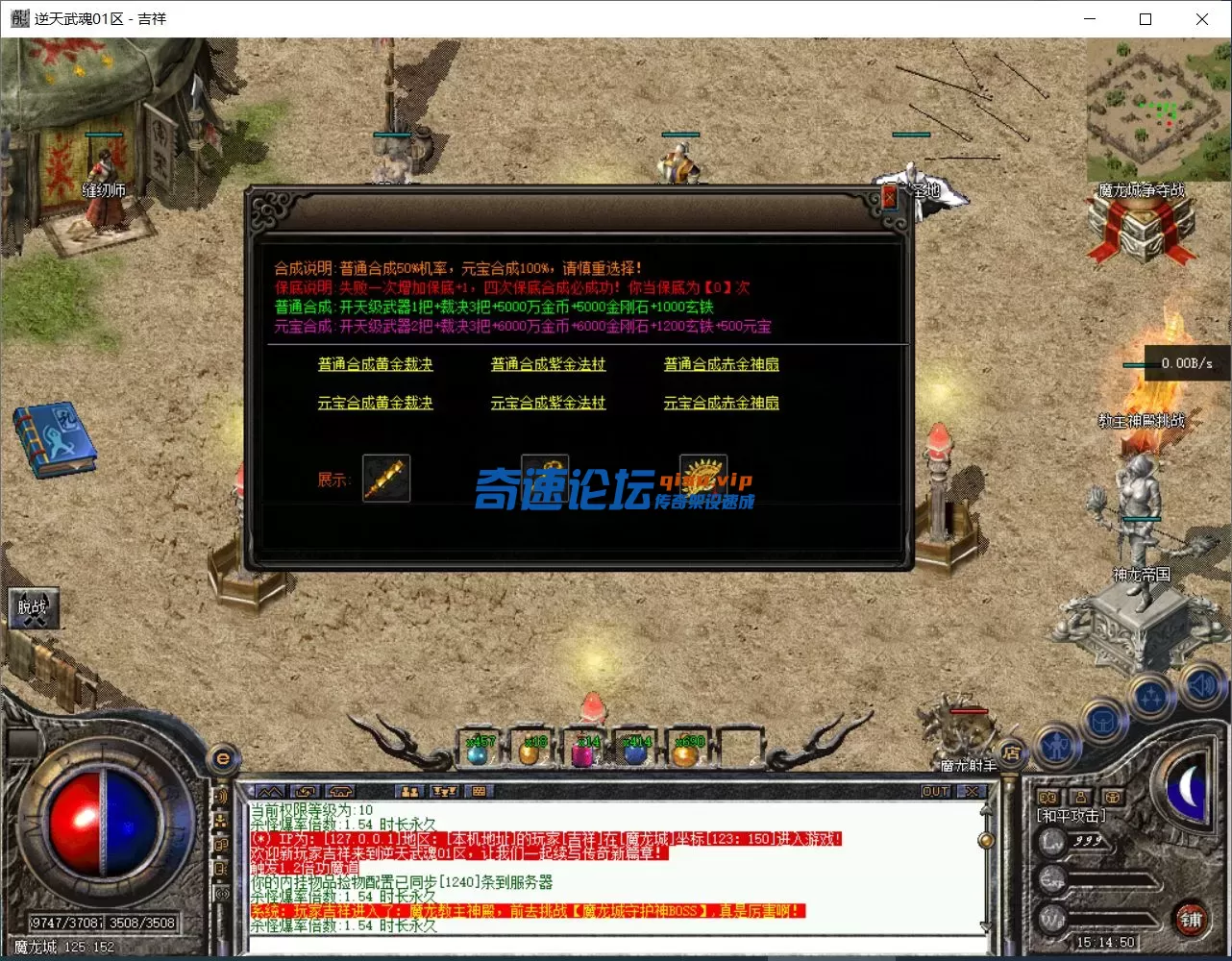 QQ图片20250627152034.webp
